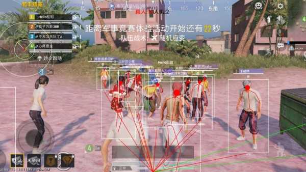 和平精英外挂《熊猫》稳定连打和平纯一体直装震撼上市